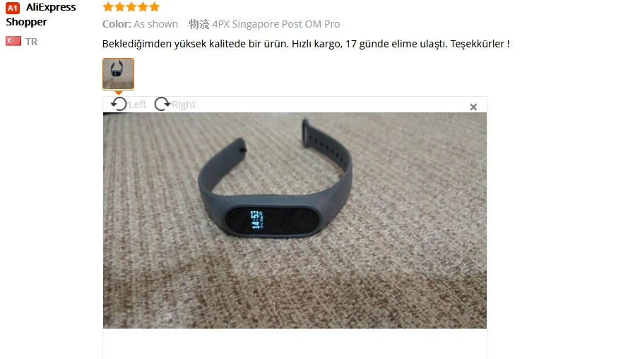 watch strap band