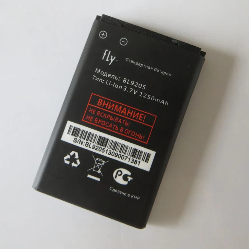 

1250mah battery for fly FF247 Ezzy Trendy 3 batteries