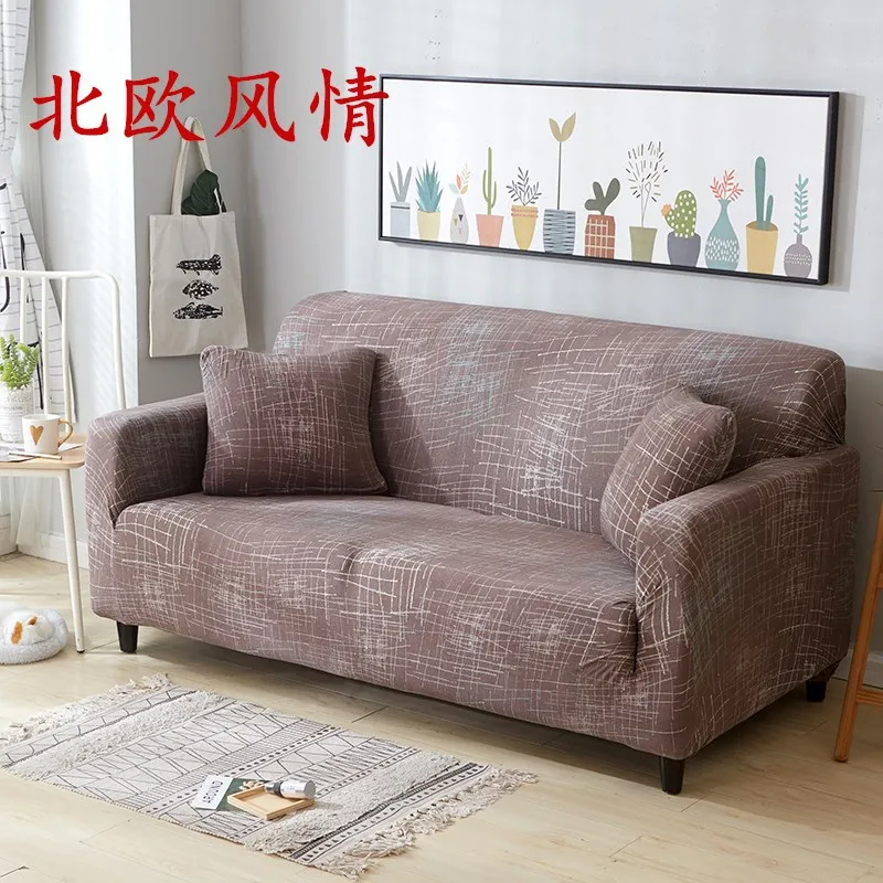 Нордический чехол для дивана и диванных подушек, всесезонные универсальные, все включено, волшебный полный чехол, чехол на диван, чехлы для гостиной, современный - Цвет: SF-031