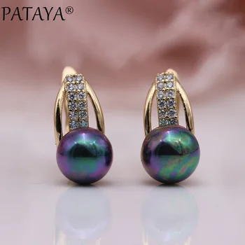 

PATAYA New AB Shell Pearls Earring Women Fashion Round White Gold Fine Cute Jewelry 585 Rose Gold Natural Zircon Dangle Earrings