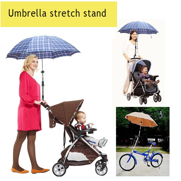 High Quality Umbrella Stretch Stand Holder Adjustable Baby Stroller