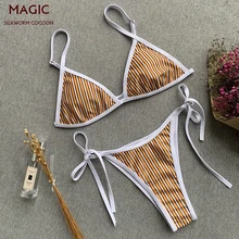 Женский сексуальный бикини-бандо Бикини Набор пуш-ап бразильская пляжная одежда купальники Купальник Полосатый купальник для девочек