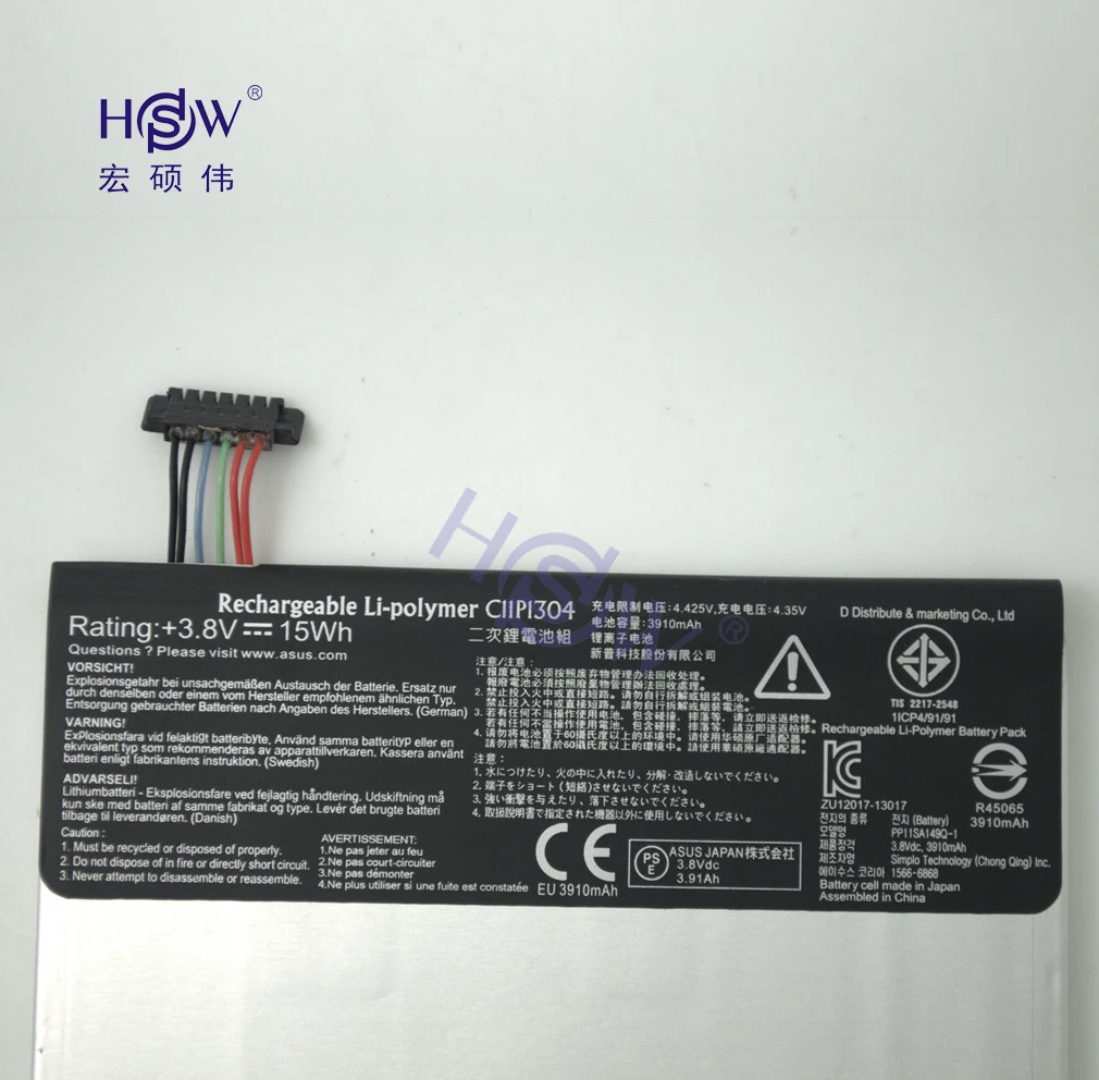HSW C11P1304 литий полимерный аккумулятор для ноутбука ASUS Memo Pad Hd 7 батареи Me173x батарея