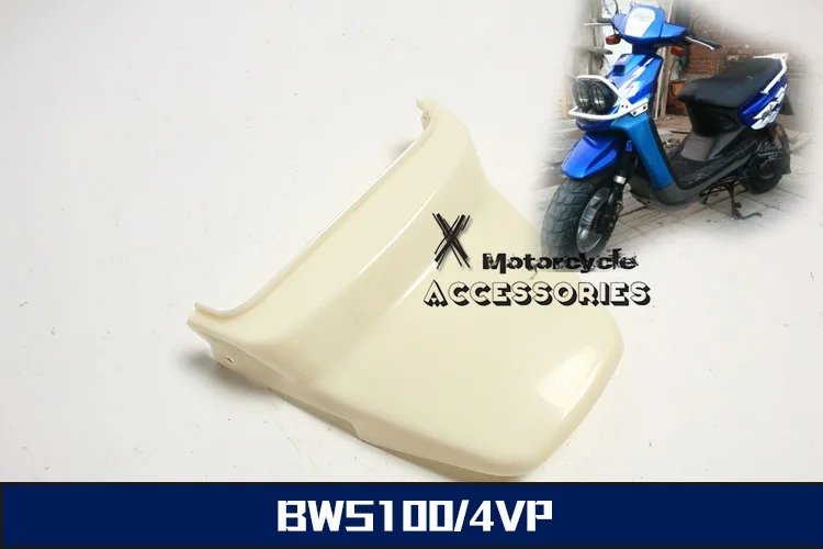 

motorcycle accessories parts plastic cover taillight cover for BWS100 4VP