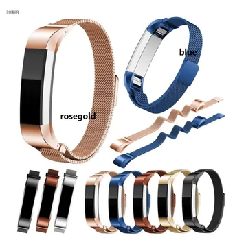 

50pcs. Fit-bit Alta HR Metal Magnetic Milanese Stainless Steel strap. ALTA HR replace band. DHL free