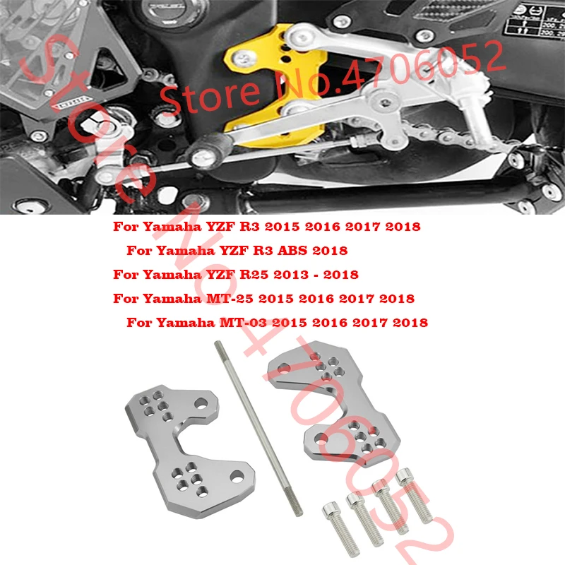 

Motorcycle CNC Aluminum Passenger Foot Pad Pedal Back Shift Bracket For Yamaha YZF MT25 R25 R3 ABS MT03 2015 2016 2017 2018 Blue