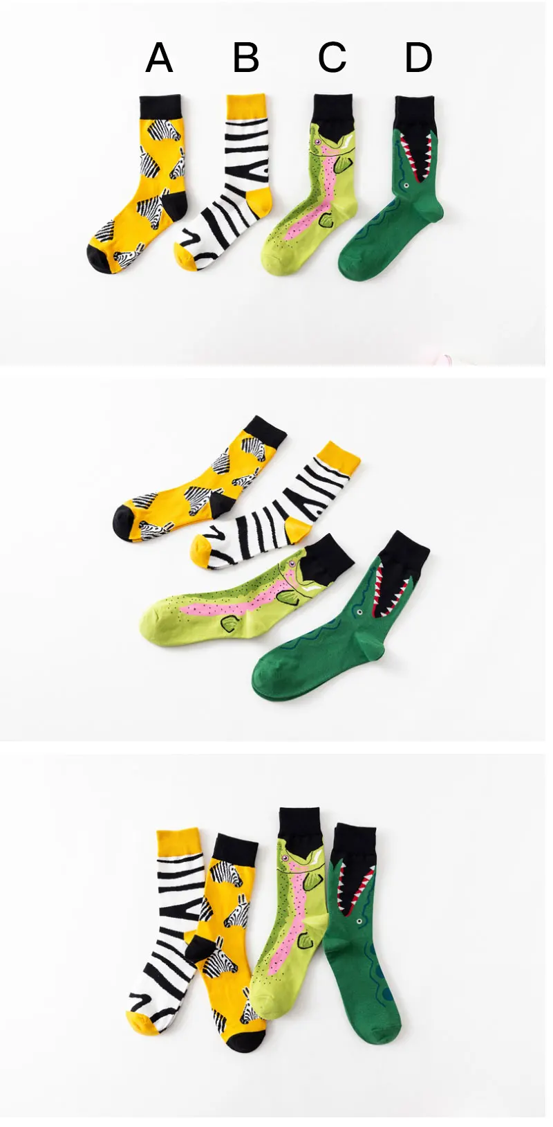 Модные Разноцветные носки без пятки с полосками зебры и крокодиловыми животными