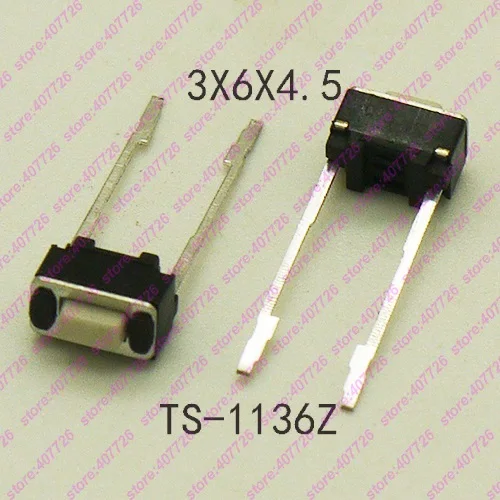 TS-1136Z-4.5