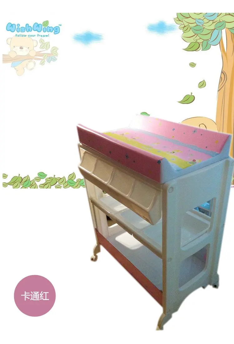 2 in 1 baby bath and change table