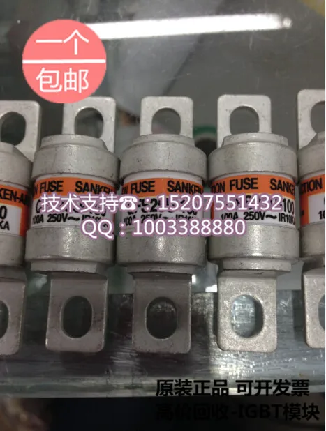 

QFS25U-100 250A 600V Japan SANKEN Sanken fuse fuse box brand new original