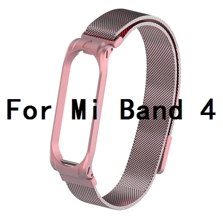 Металлический браслет mi lanese Loop для Xiaomi mi Band 4 Srtap mi Band 4 магнитный браслет из нержавеющей стали mi Band 3 ремешок для mi Band 3 полосы - Цвет: Rose Red For Mi 4