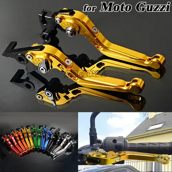 

CNC Aluminum Motorbike Levers Motorcycle Brake Clutch Levers Foldable Extendable Adjustable For Moto Guzzi V9 Bobber Roamer 2016