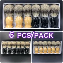 CSB 6 шт. бритья кисточка с деревянной ручкой настоящий Барсучий волос магазин иструмент для парикмахерской 6 шт./упак