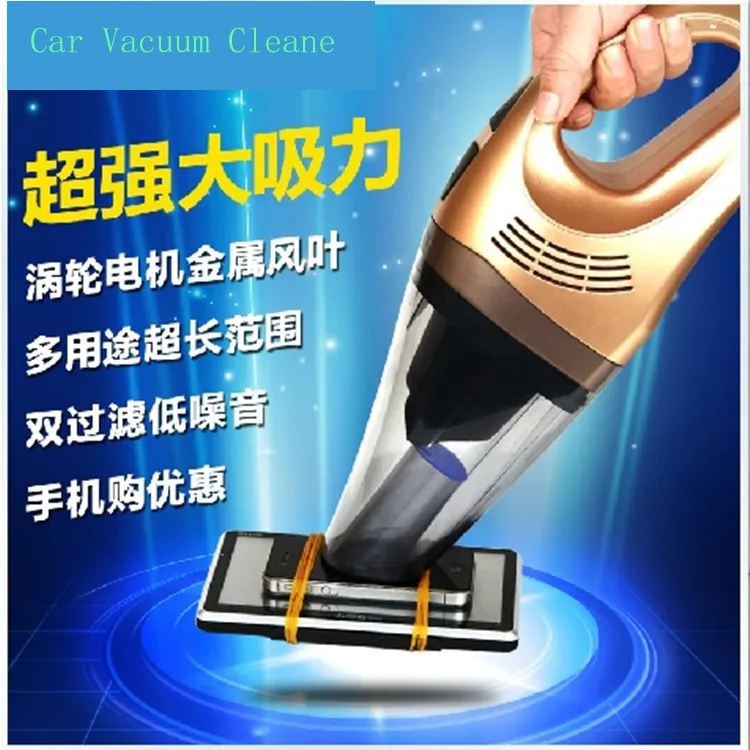black-red-gold-12V-100W-Car-Vacuum-Cleaner-Wet-And-Dry-Dual-use-Super-Suction-Vacuum (4)