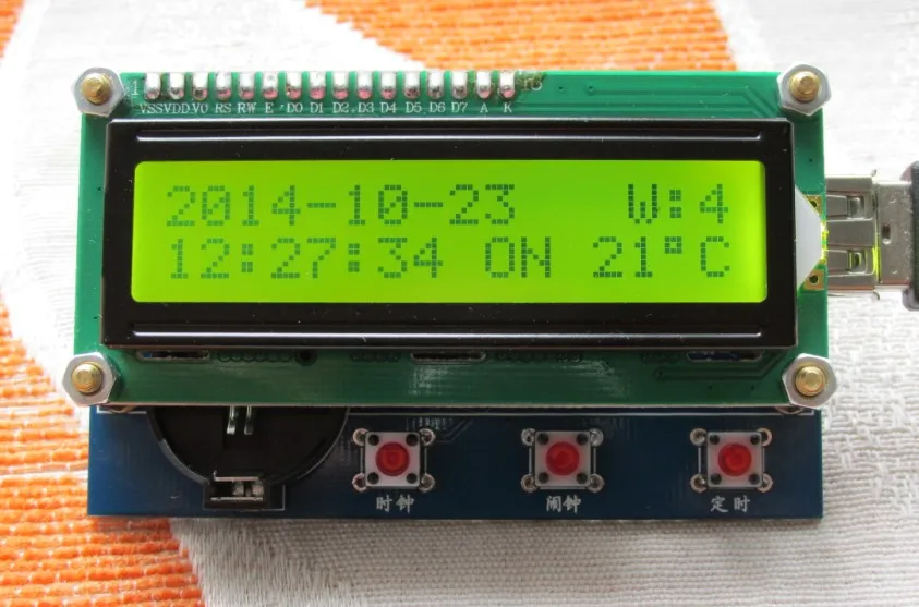 Lcd1602 Lcd Lattice Clock, Mcu Clock Module, Digital Clock Suite, Suite Led Clock Lcd Modules