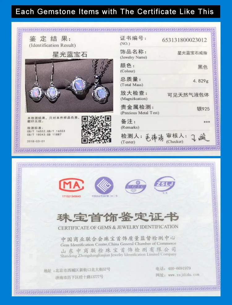 QQ20181204102823-2-