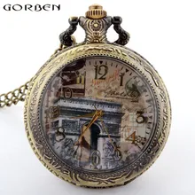 ¡NOVEDAD de 2017! reloj Gorben con esfera de Arco del Triunfo de París, reloj de bolsillo redondo, colgante, collar Vintage para hombre y mujer, cadena larga de regalo