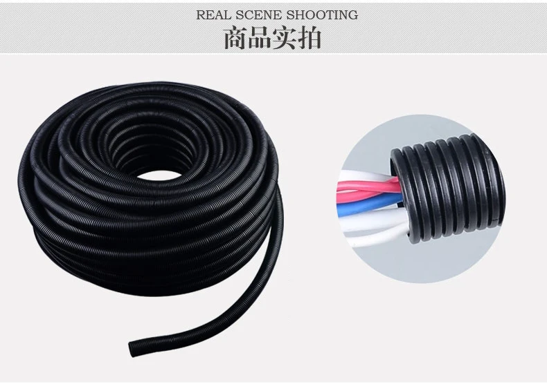 IIVVERR Black Plastic 25mm x 20mm Flexible Corrugated Conduit Pipe Hose  Tube 5M Long (Tubo de manguera de tubo de conducto corrugado flexible de