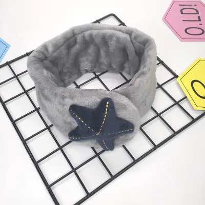 star grey