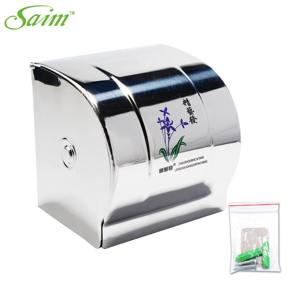 Online Buy Wholesale commercial toilet tissue holder from China ... Online Buy Wholesale commercial toilet tissue holder from China ...