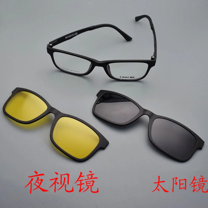 

Ultra-light full frame glasses frame belt magnet clip sunglasses myopia glasses polarized sunglasses nvgs