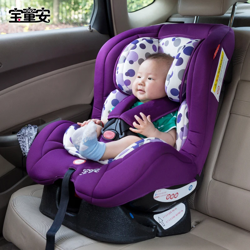 High Quliaty Baby Car Seat For Children From Born To 6y 2 5 18kgs
