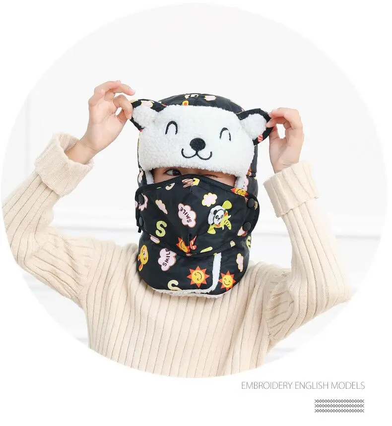 QQ20190108205005