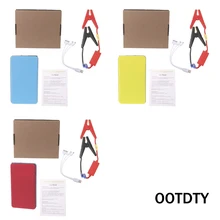 12 В 20000 мАч многофункциональный автомобильный стартер банк питания аварийное зарядное устройство бустер батарея