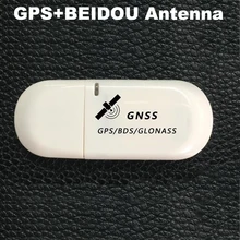 BEITIAN GNSS gps/ГЛОНАСС/BEIDOU приемник USB gps модуль портативных ПК tablet навигации для win7/8/10/XP/BT-G72