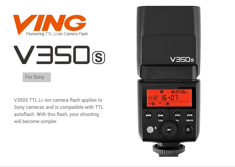 Products_Camera_Flash_V350S_02