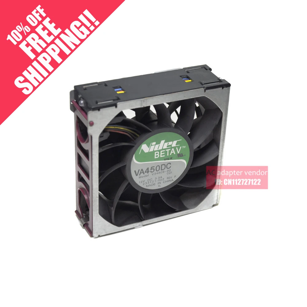 Для HP ML570G4 ML370g3 DL580 G4 585 G2 fan 364517 001|hp fan|fan fanfan hp g4 |