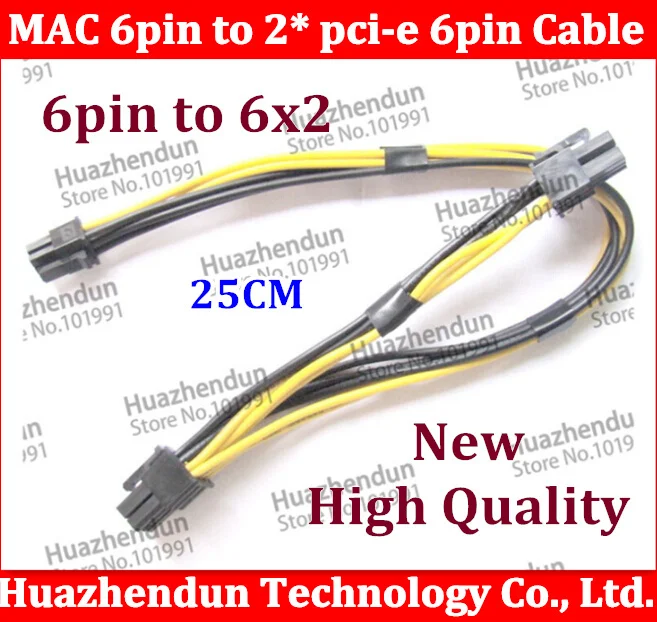 

1pcs Mac Pro / G5 mini MAC 6pin to 2* pci-e 6pin video card power cable support 7800 8800 4500 gtx285 HD4870 HD5770 HD5870