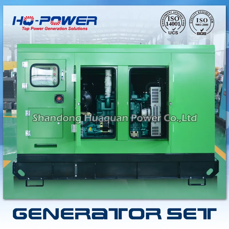 30kw yuchai silence canopy used small diesel generators 30kw yuchai silence canopy used small diesel generators
