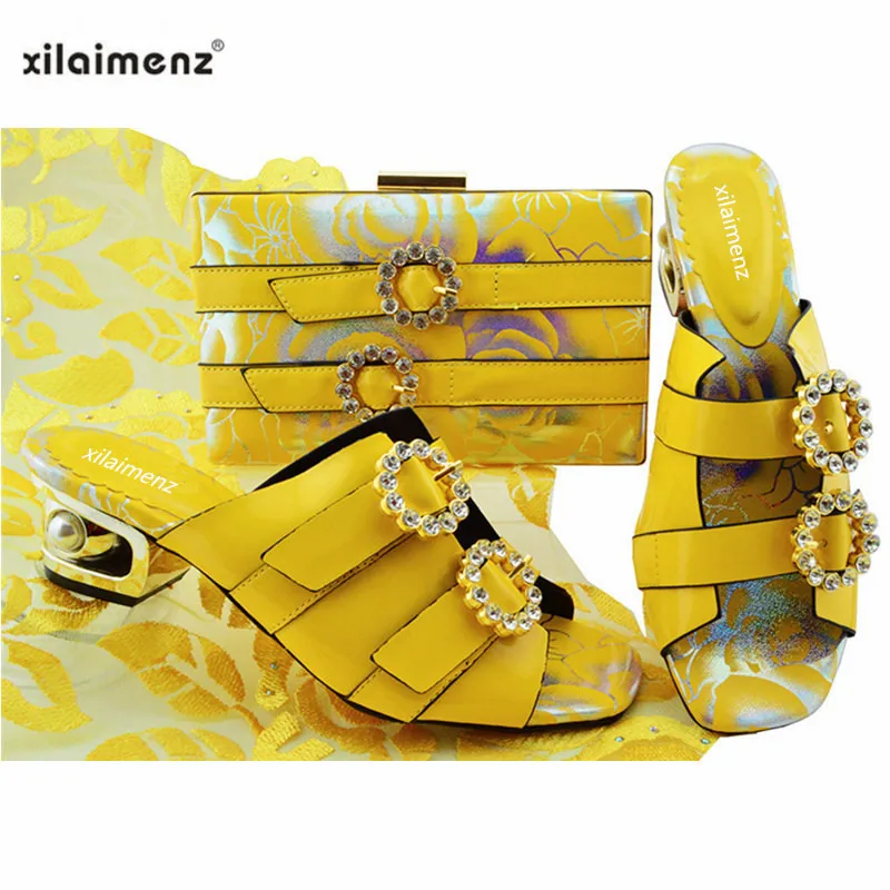 MM1064 YELLOW