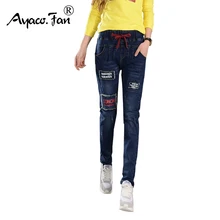 Весенние женские джинсы летние студенческие винтажные шаровары джинсовые брюки женские шоу тонкие модные повседневные джинсы свободные брюки для женщин