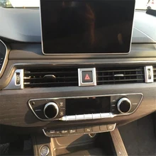 WELKINRY для Audi A4 B9/8 W консоль с передней головкой Кондиционер открытый переключатель регулировки ручка отделка