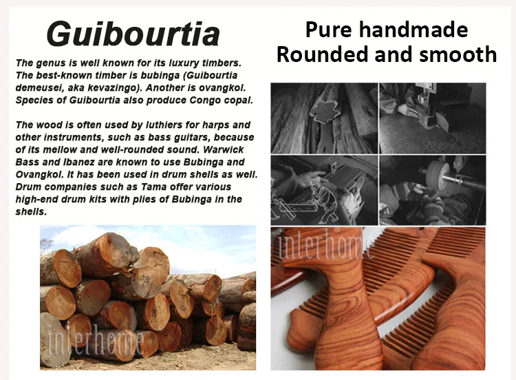 Cuibourtia