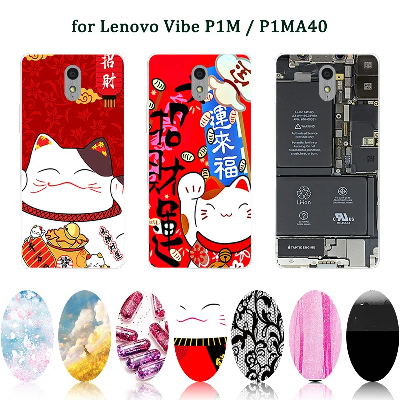 5.0&quot Case for Lenovo Vibe P1M / P1ma40 Phone Cases Soft Silicon Full Protection P1m a40 Tumbler Cover Ultrathin TPU |