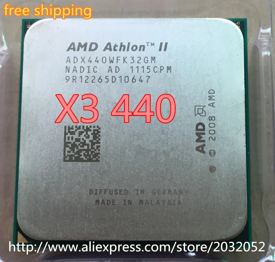 Процессор AMD Athlon II X3 440 3,0 ГГц/1,5 МБ кэш L2/разъем AM3(Рабочая