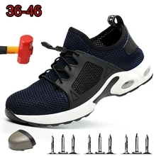 Summer Flight Woven Mesh Labor Insurance Shoes Anti-smashing Puncture Safety Shoes Non-slip Wear-resistant Jelly Sole Work Boots