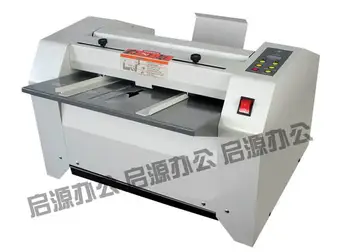 

ZY-2 automatic nail folding machine,A3 binding machine , folding machine / binding machine 2 in 1
