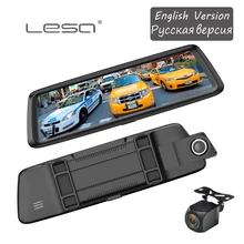 

LESA T16 1296P Car Dvr Camera Streaming Media Rear View Mirror Russian Dual Lens With WDR/G-sensor/Parking Monitorin Dash Cam