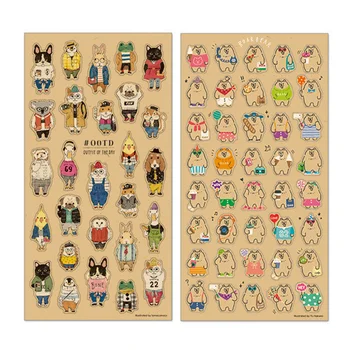 

1 Pcs DIY Colorful Disguised as a bear kawaii Stickers Diary Planner Journal Note Diary Paper Scrapbooking Albums Photo Tag