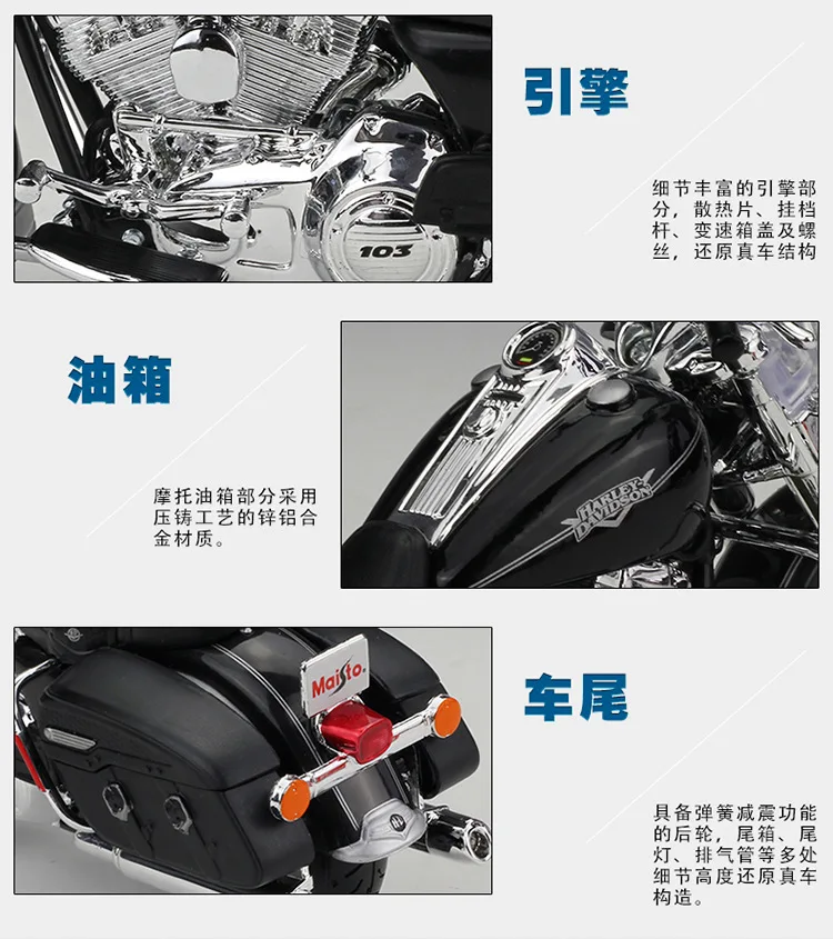 描述9