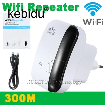 

Kebidu Wireless N Wifi Repeater 802.11N/B/G Network Router 300Mbps Range Expander Signal Antennas Booster for Enterprise EU/US