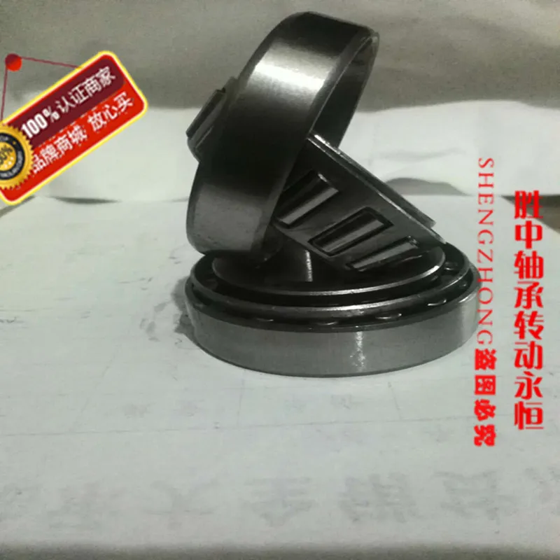 Купить мотоцикл и трициклы рулевого колеса подшипники 91683/24 в ...