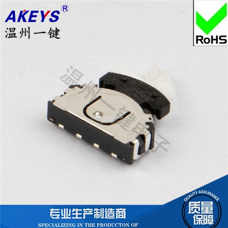 

5 Pcs 4-pin multi-function wheel reset Dial switch left and right moving head switch MP3/4 switch accessories 3-speed button