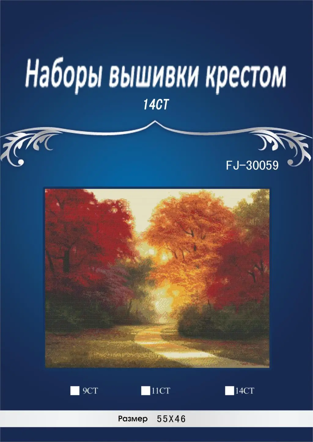 Высокое качество красивый прекрасный Счетный Набор для вышивки крестом цветок феи Алфавит алфавитные буквы слова - Цвет: Зеленый