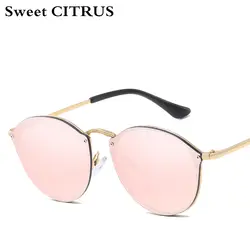 Сладкий цитрусовый Элитный бренд солнцезащитные очки Для женщин модные женские без оправы металла солнцезащитные очки для женщин 2018