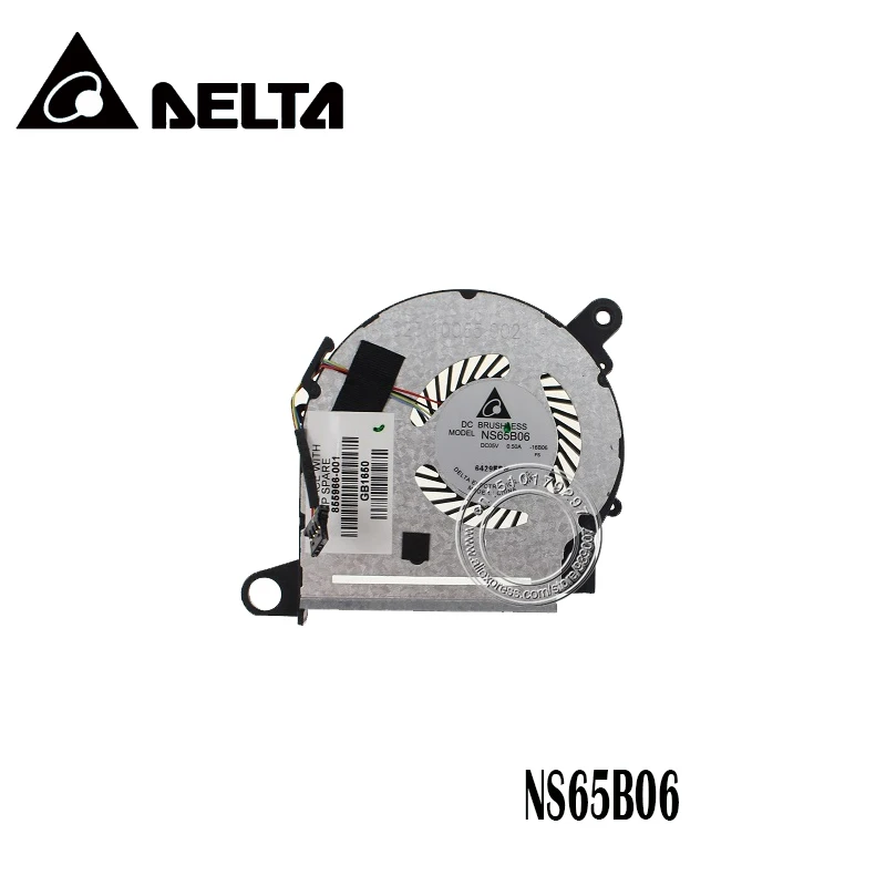 

Free Shipping Genuine New Original Laptop CPU Cooling Fan For HP M3-U NS65B06 -16B06 855966-001